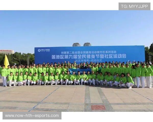 体育文化节成为城市品牌传播新载体