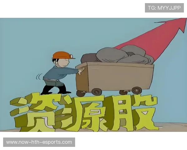 存储板块或迎风口，资本方参投路径曝光，资本储备