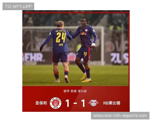 德甲第四轮意外频现，三场压轴大战搅动积分榜，德甲四队出线