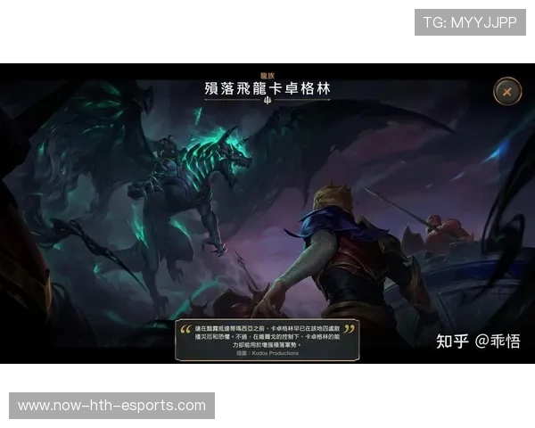 英雄联盟S16官宣重返北美玩家直呼:时代终于回来了,英雄联盟s1官网