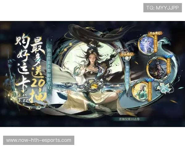 社区活动:官方推出限时皮肤活动并联动线上赛事,限定皮肤活动免费送 社区活动:官方推出限时皮肤活动并联动线上赛事,限定皮肤活动免费送