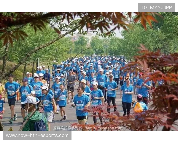 联赛组织“青少年运动家庭日”，促进家庭运动观念转变