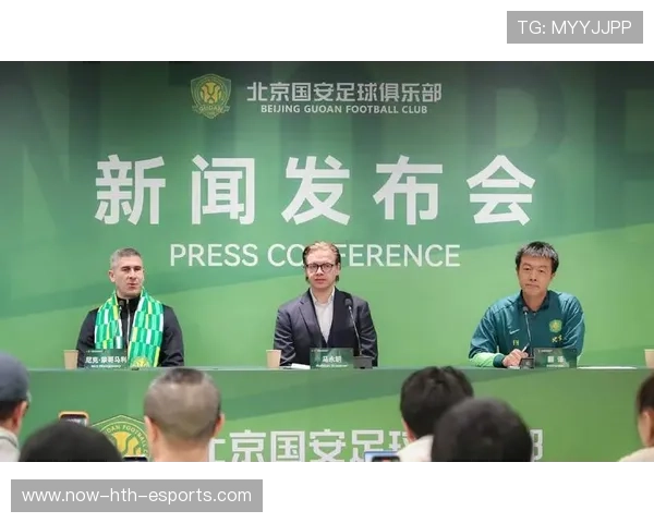 茹子楠正式签约北京国安,梅州客家右路核心入驻工体