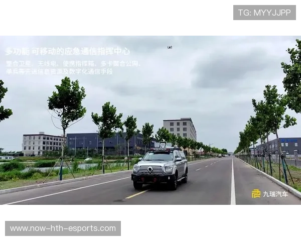 一级方程式赛事中车队无线电指挥对突发状况的应变策略